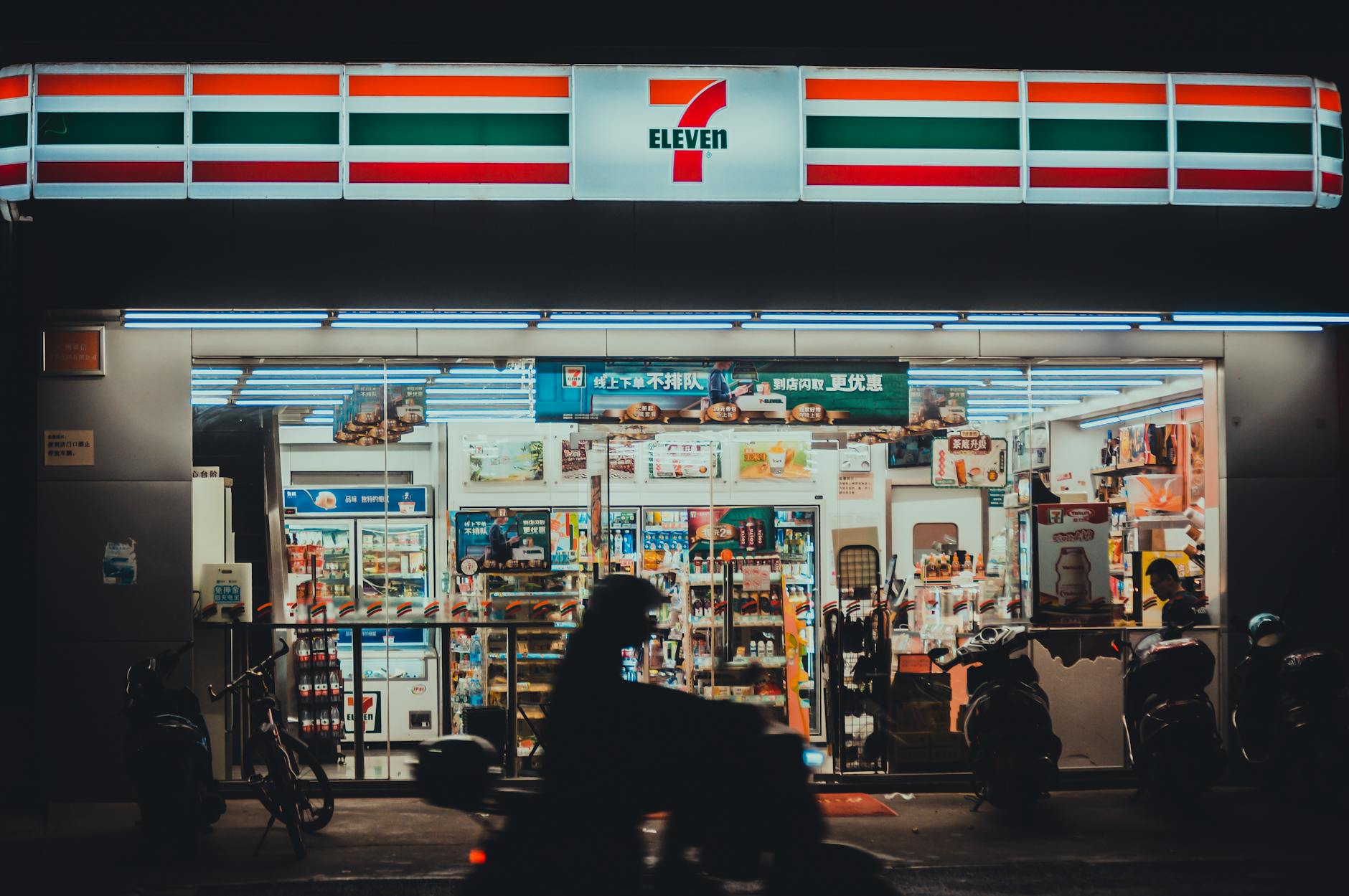 เปิดร้าน Shopee Lazada TikTok Shop ให้ปัง! 🚀 7 เคล็ดลับเพิ่มยอดขายสำหรับมือใหม่ 2569